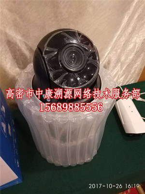 高密市阚家镇电脑组装、网络修复与安防设备一站式服务指南